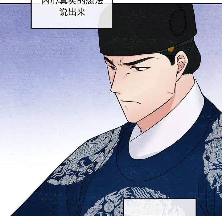 第100話