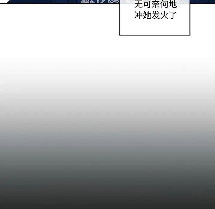 第100話