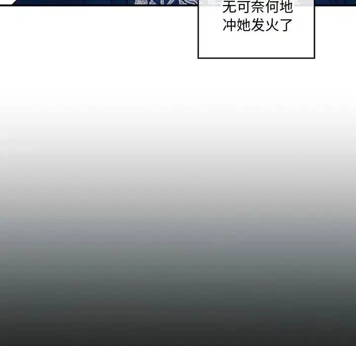 第100話