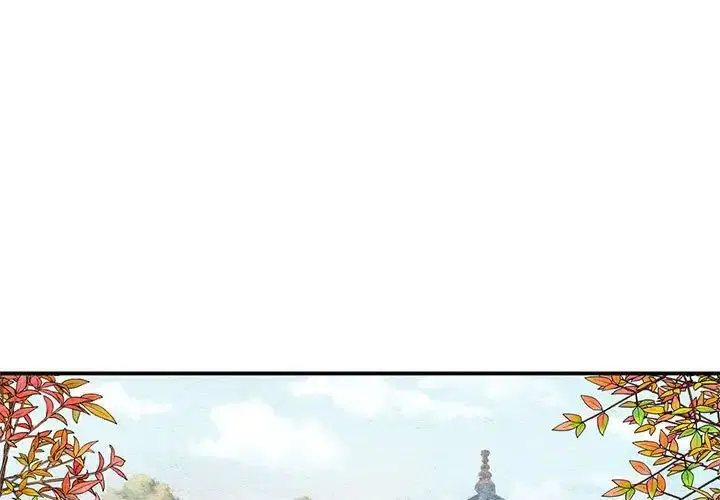 第101話