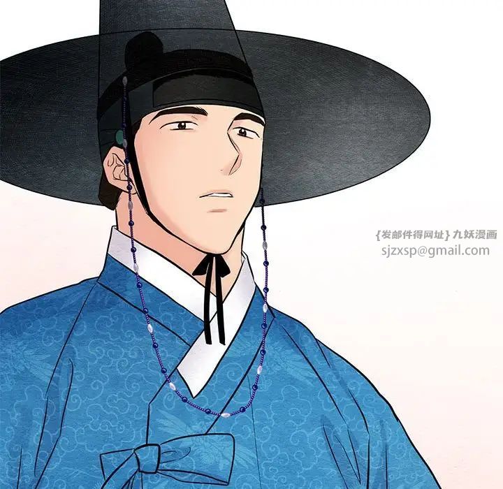 第101話