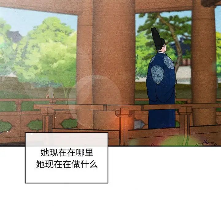 第101話