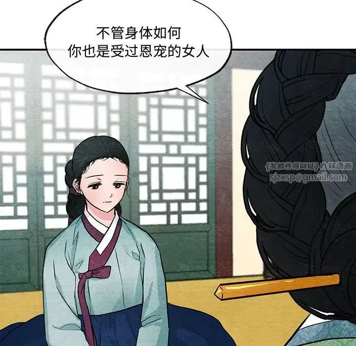 第101話
