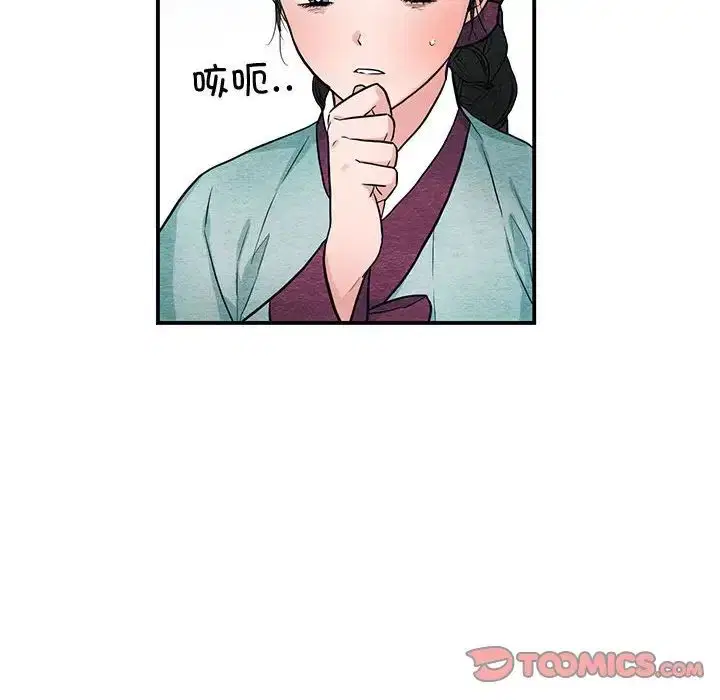 第101話
