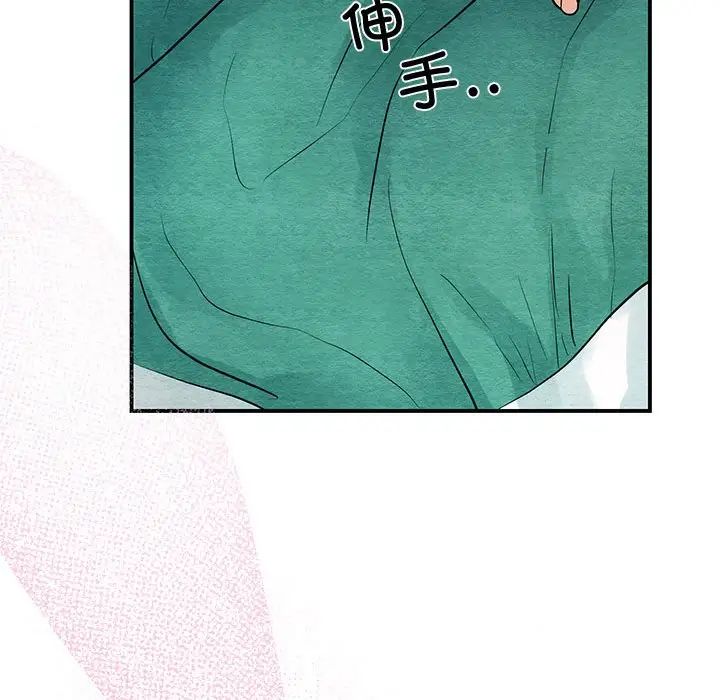 第101話
