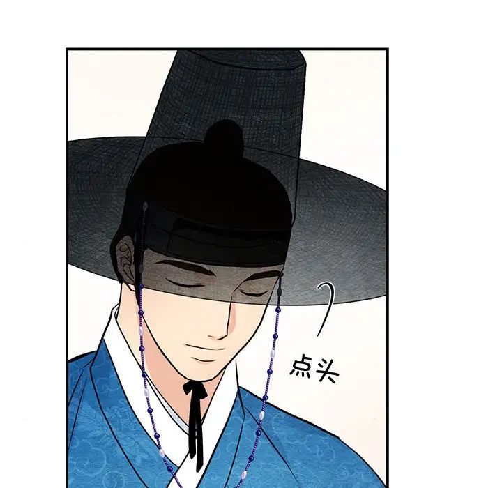 第101話