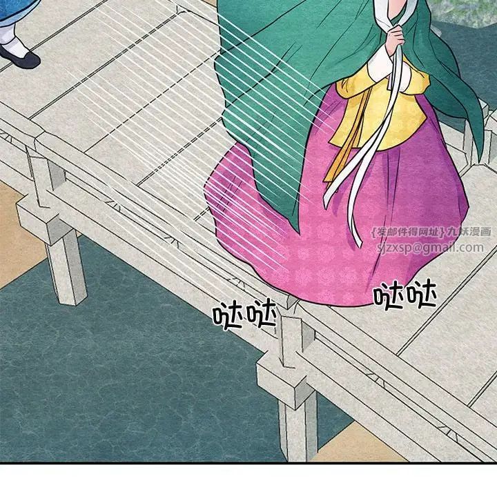 第102話