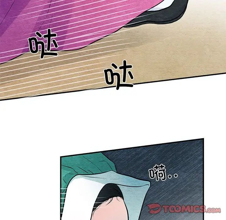 第102話