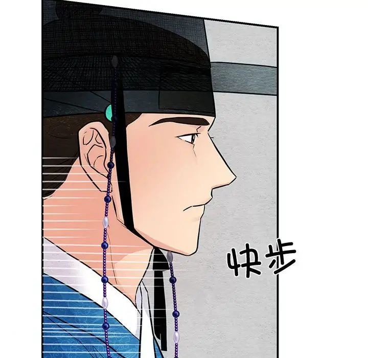 第102話