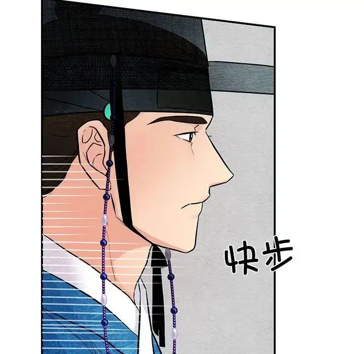 第102話