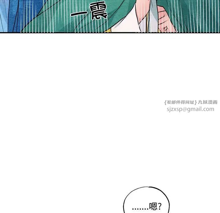 第102話
