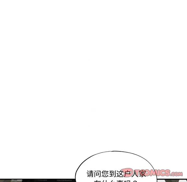 第102話