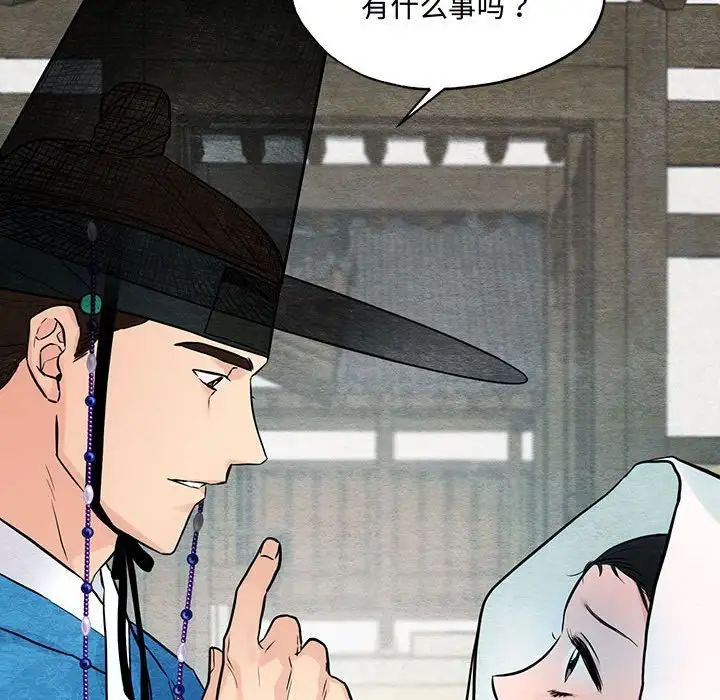 第102話