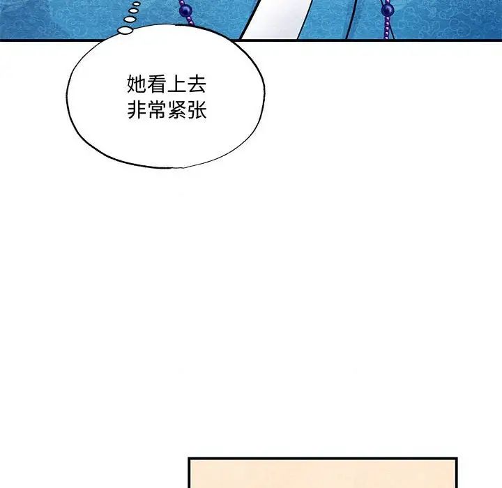 第102話