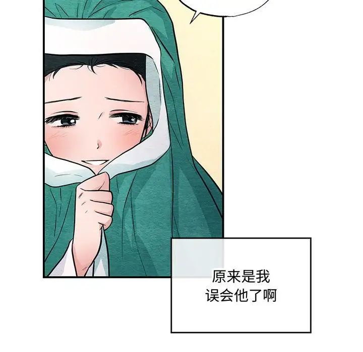 第102話