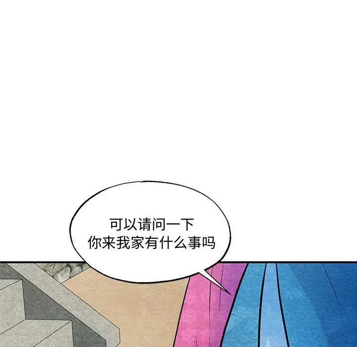 第102話