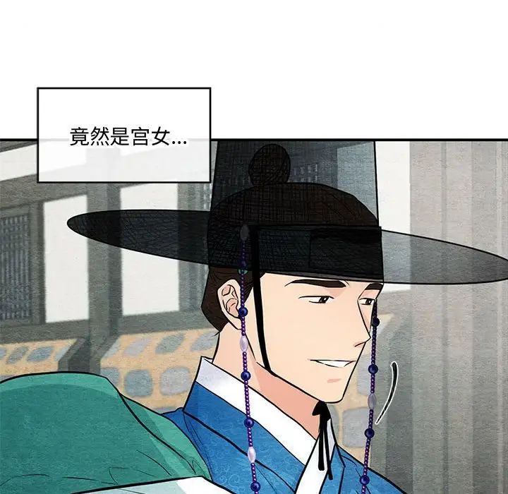 第102話