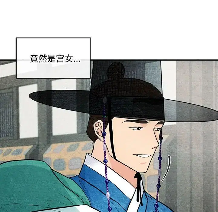 第102話