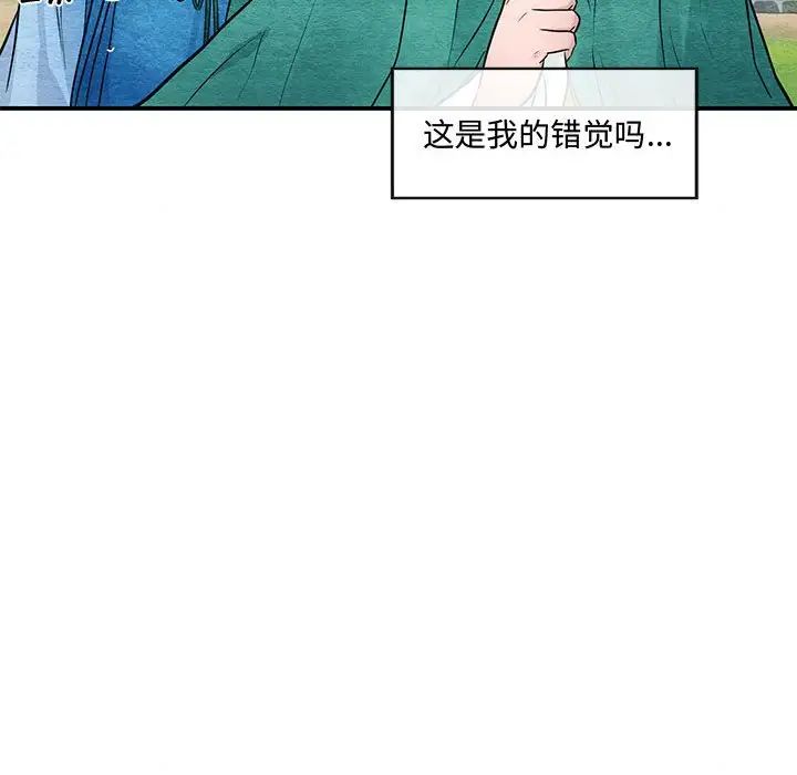第102話