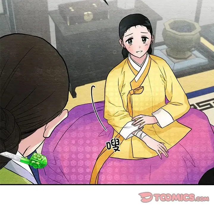 第102話