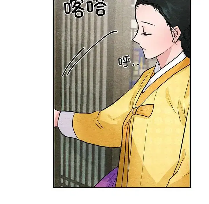 第102話