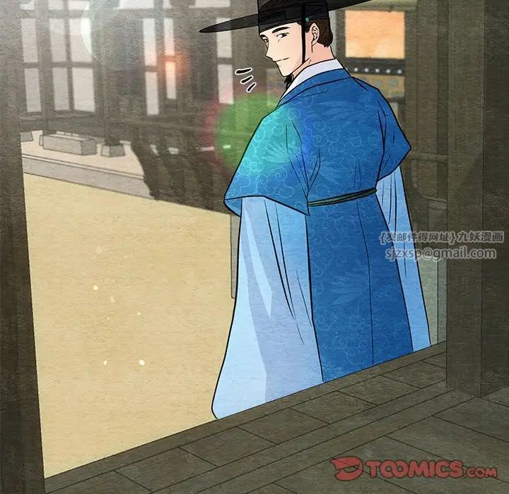 第102話