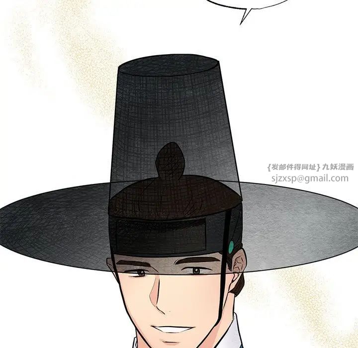 第102話