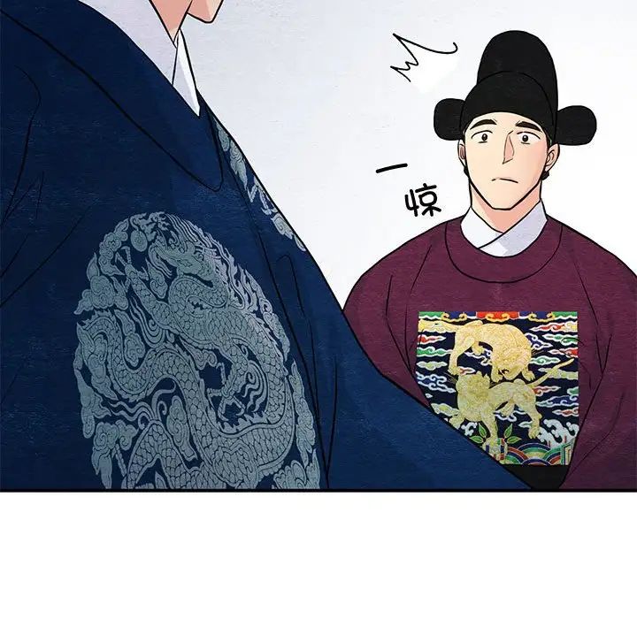 第103話