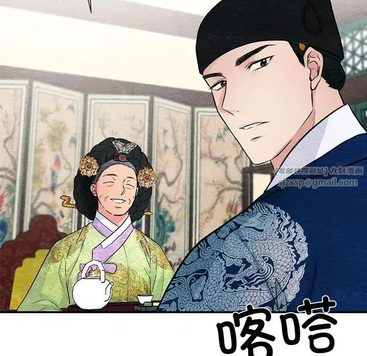 第103話