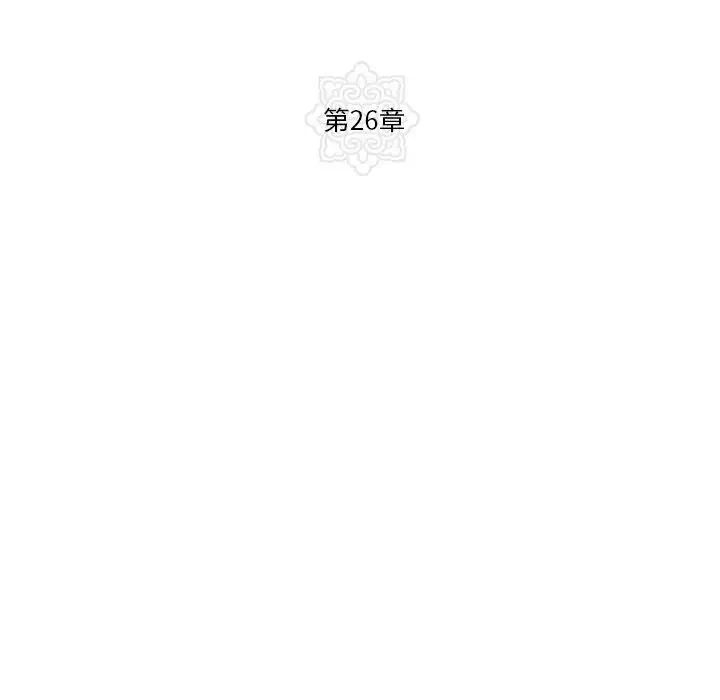 第103話