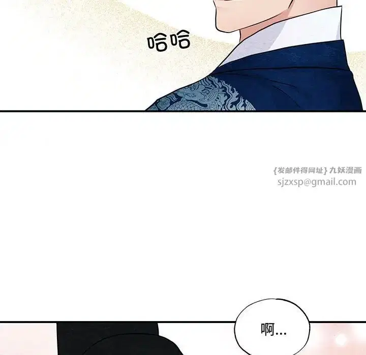 第103話