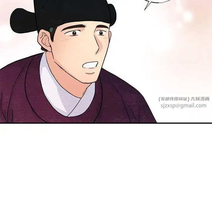 第103話