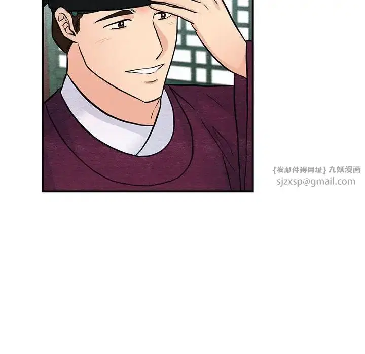 第103話