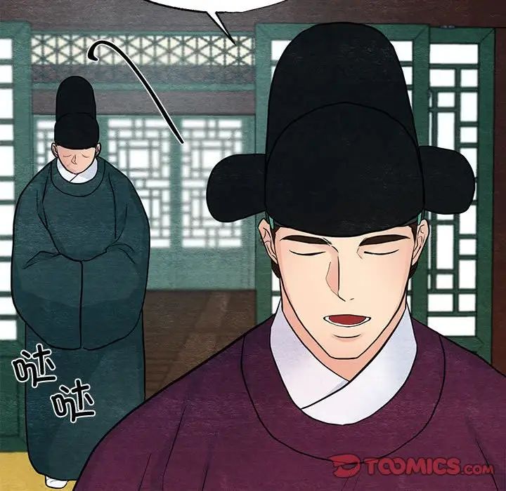 第103話