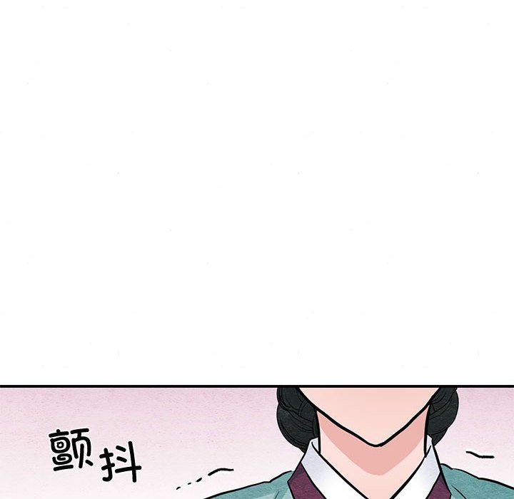 第104話
