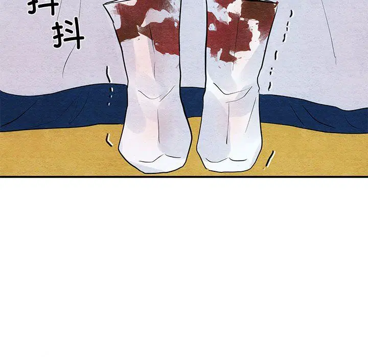 第104話