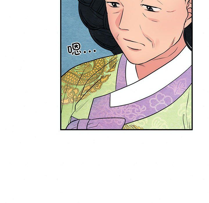 第104話