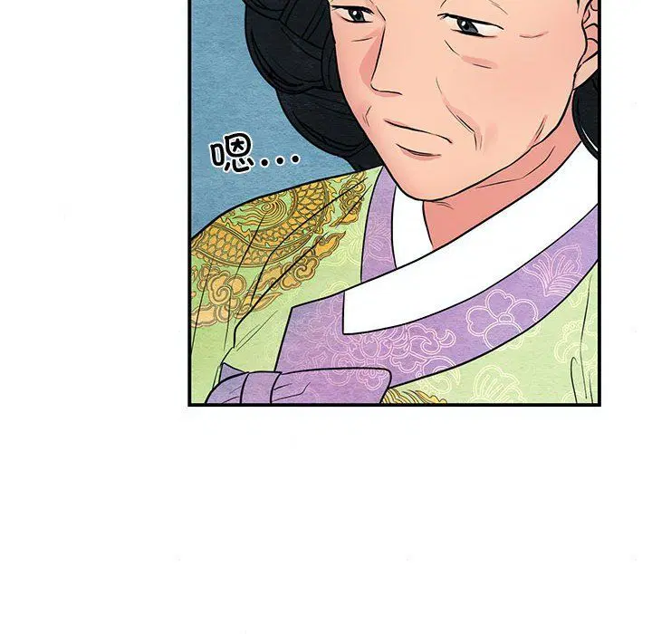 第104話