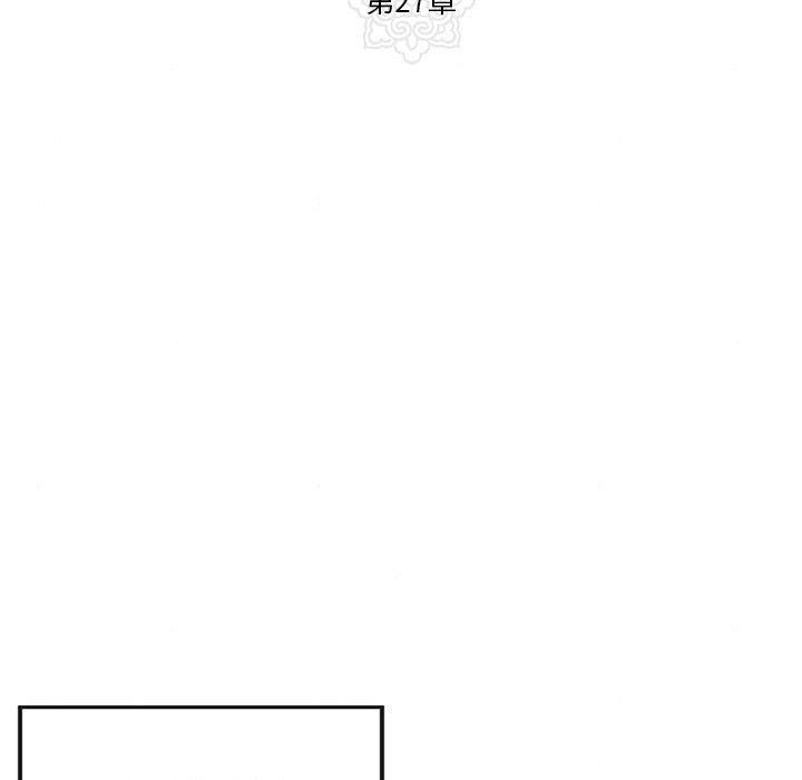 第104話