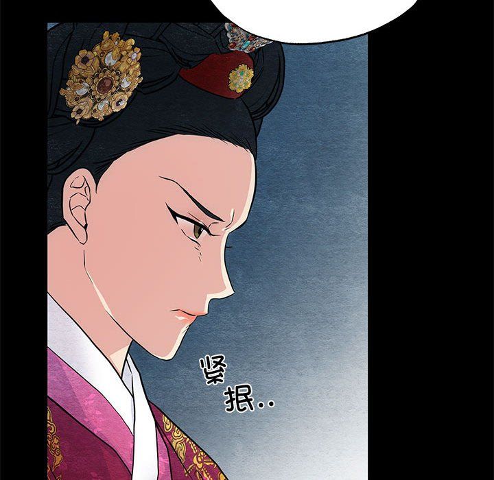 第104話