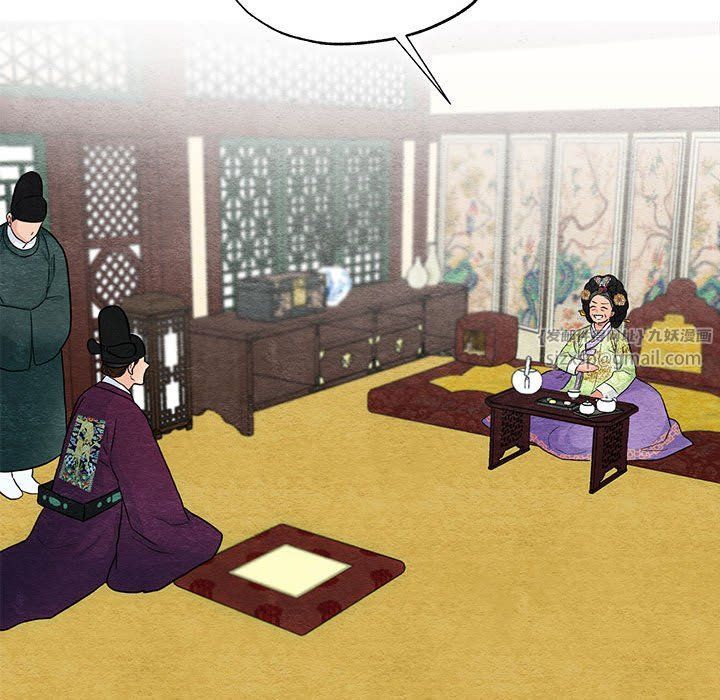 第104話