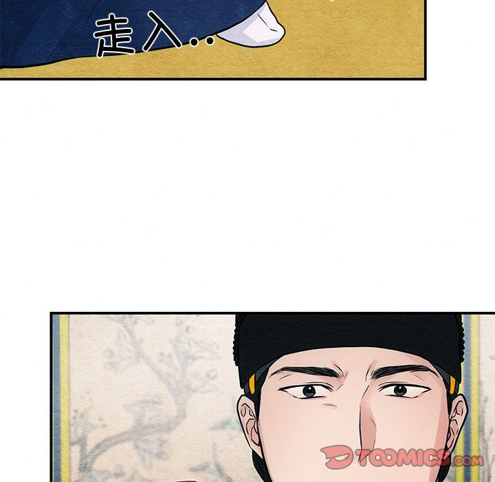 第104話