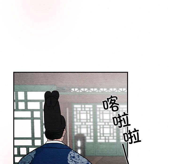 第104話