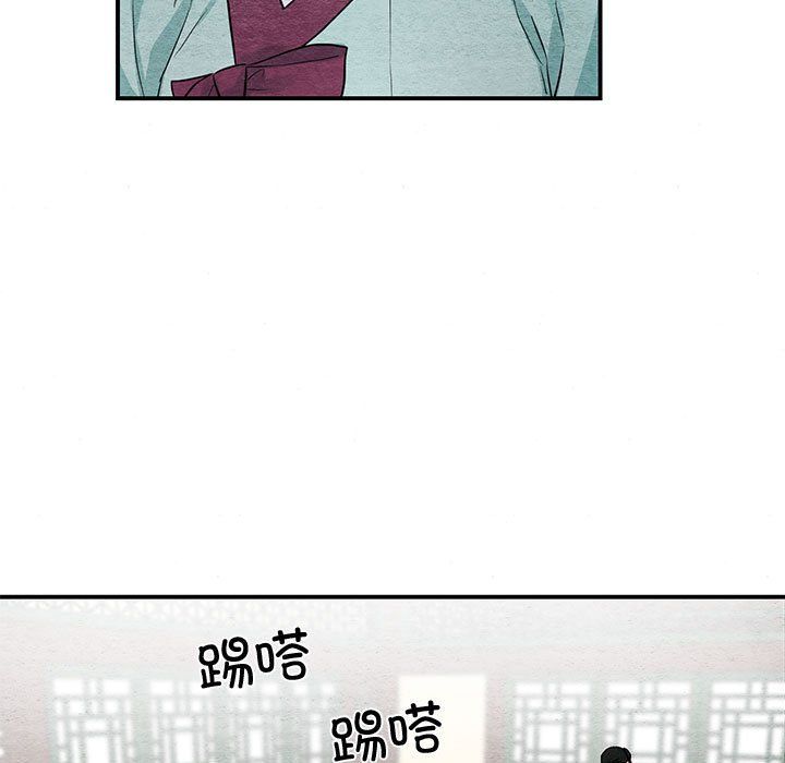 第104話