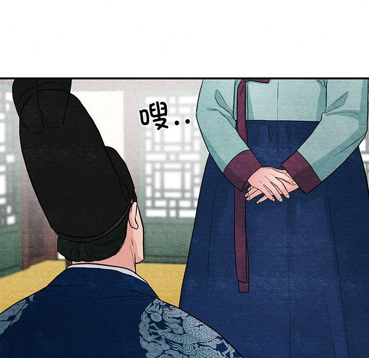 第104話