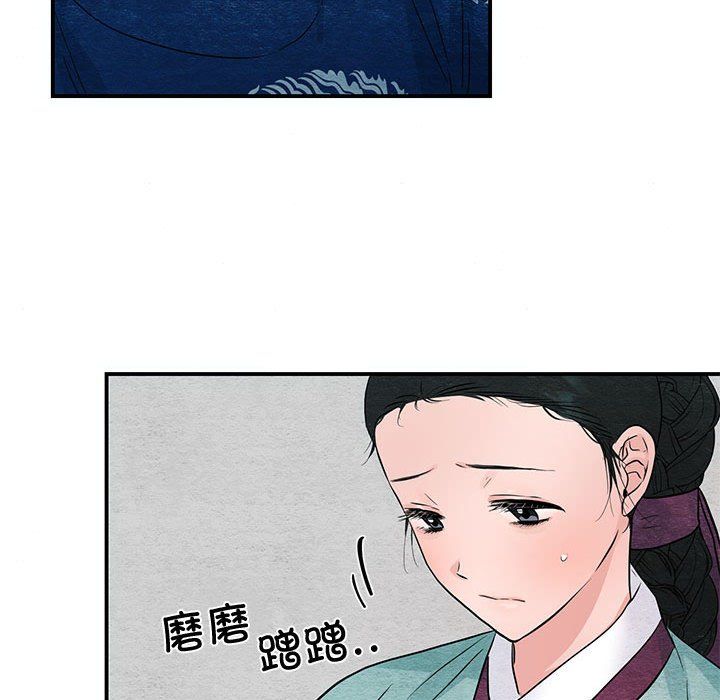 第104話