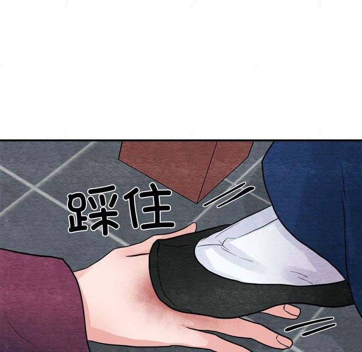 第105話