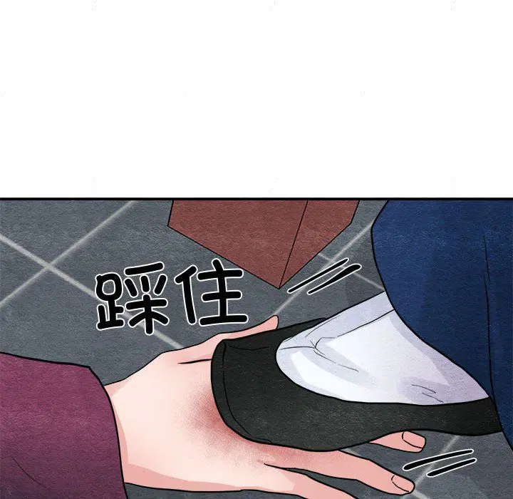 第105話