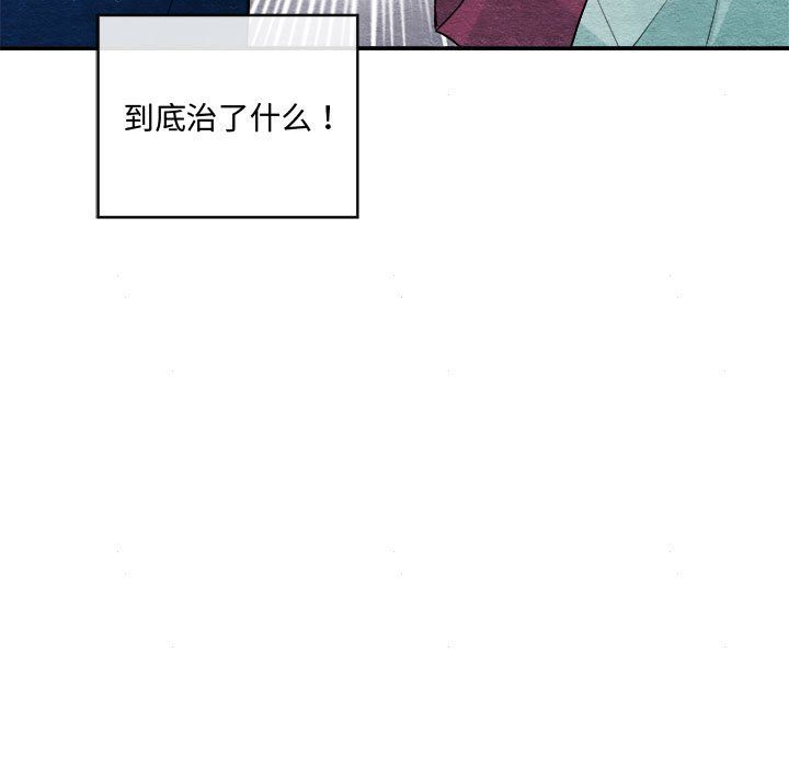 第105話