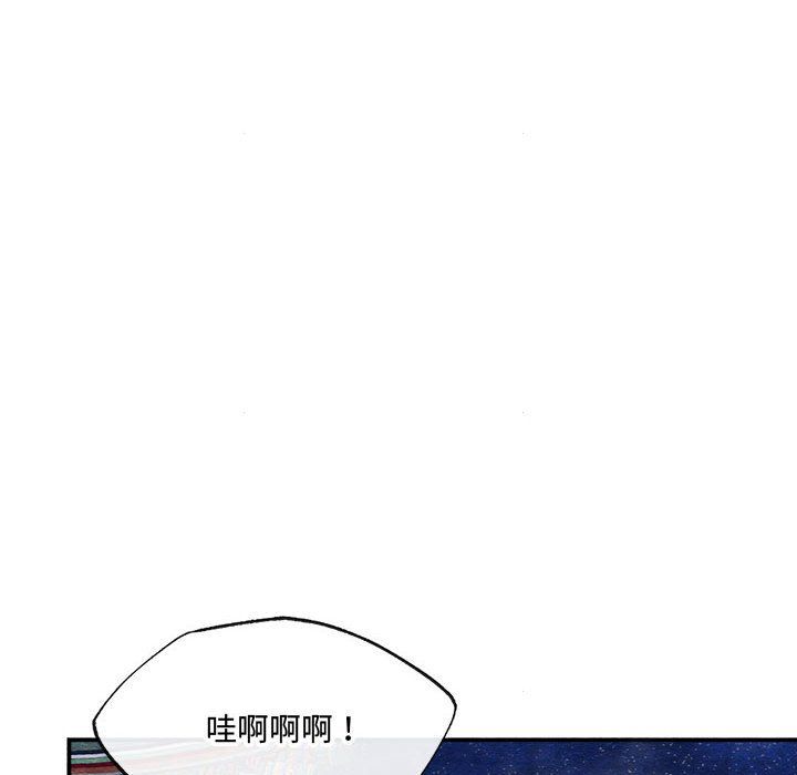 第105話